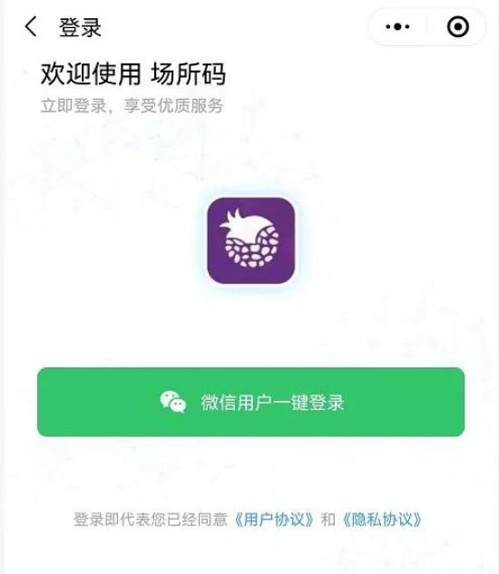 优选推荐“免费棋牌万能透视软件下载”(确实是有挂)-哔哩哔哩