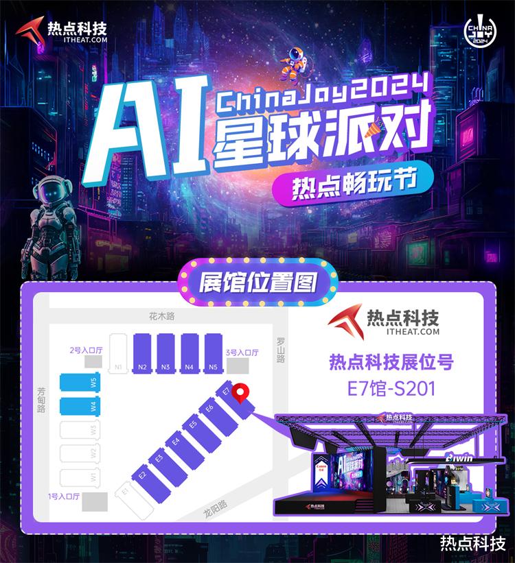 科技通报“桃乐互娱到底有没有挂吗&quot;分享装挂步骤技巧