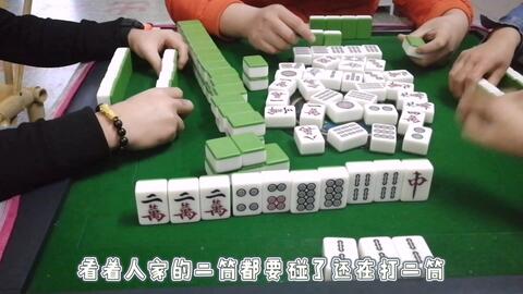 分享决窍“悠闲红中麻将辅助开挂器助手”其实确实有挂 