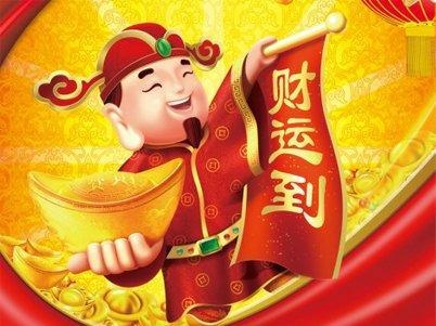 3分钟讲解！财神十三张小程序赢分攻略(为啥我总是输)