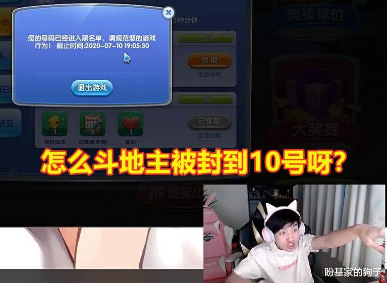 (2分钟介绍)“心悦麻将有挂么的”(详细透视教程)-知乎