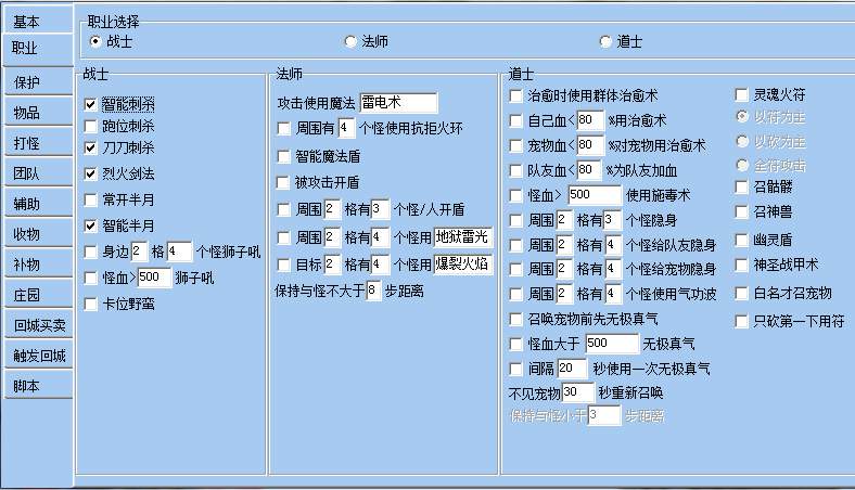 盘点十款！鄱阳翻精抛跑得快其实是有挂的(怎么提升胜率)