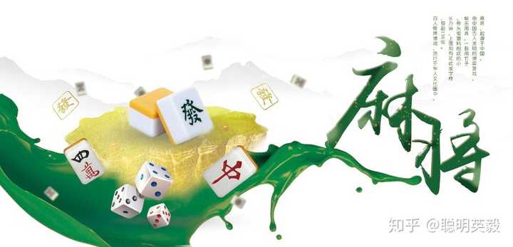 盘点十款！情怀麻将怎么设置才能一直赢(怎么总是输)