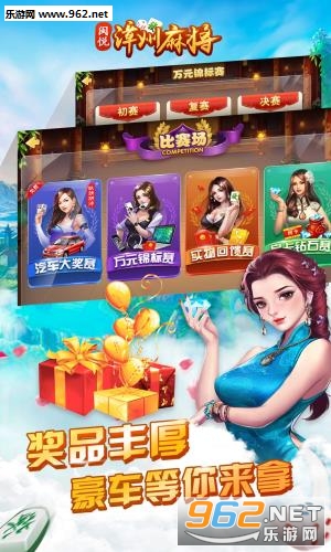 火爆全网!教你打金花出千技巧五条规则一《我来教教你怎么赢 》
