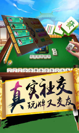 三分钟了解&quot;便宜40张斗牛自动《新浪科技 讲解窍门》