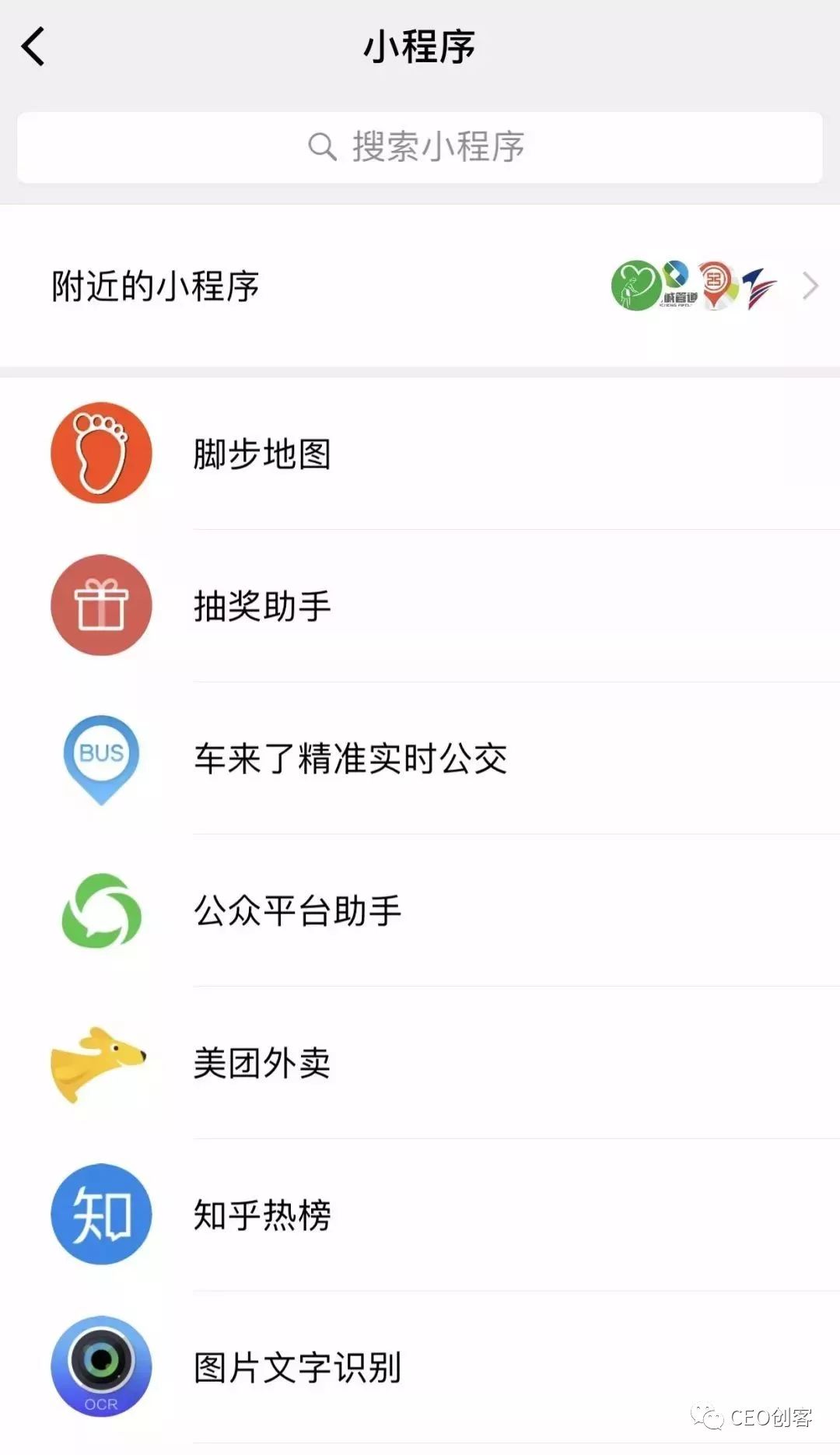 给大家爆料一下玩梭哈普通扑克牌先进仪器设备_《爱问知识人 使用说明》