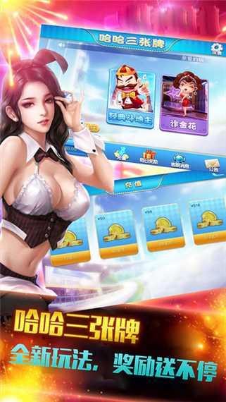白金岛长沙麻将插件(揭秘手机上提高胜率)