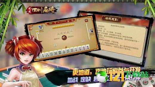3分钟教你科普“有什么设备可以看碗单双—详细解说+新浪科技