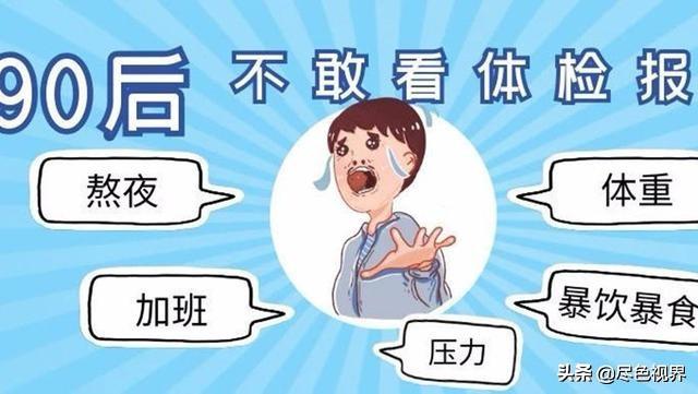 必看盘点揭秘!网络百家乐庄闲会作弊吗《新浪科技 讲解窍门》