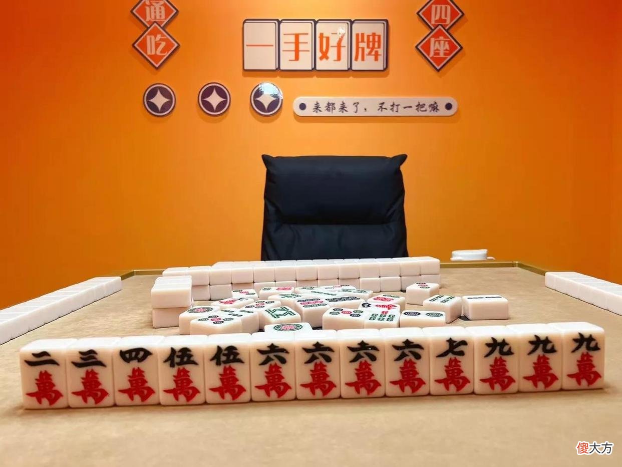 教程辅助“一下新又实用打牌必赢小偏方—详细解说+新浪科技