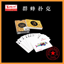 厉害了!河南纸牌作弊工具多少钱《新浪科技 讲解窍门》