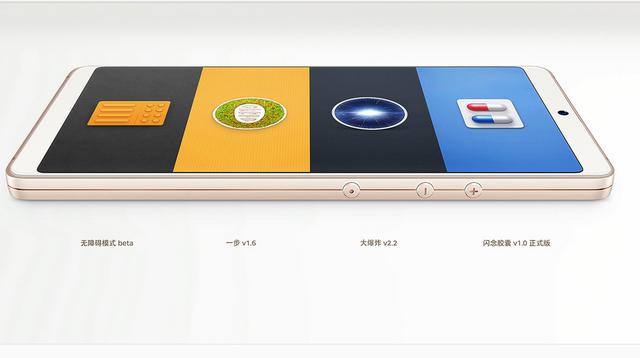 玩家必备攻略“麻机遥控器多少钱一台《详细教程 新浪科技》