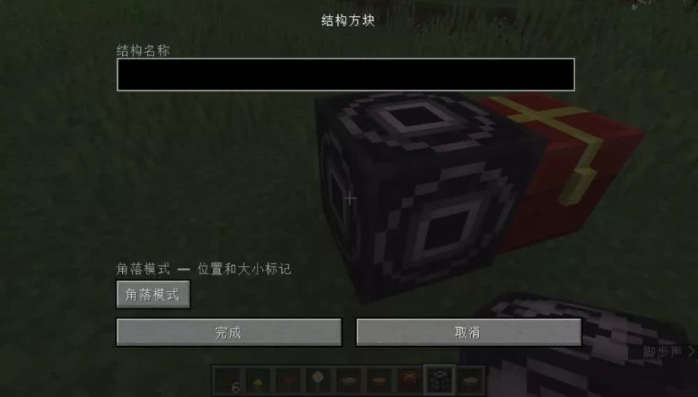 玩家必备攻略“1234农村木棍图片《新浪科技 讲解窍门》