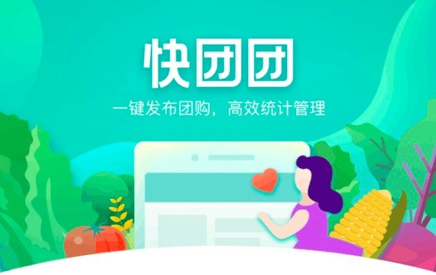微乐跑得快专用神器(确实是有挂的)