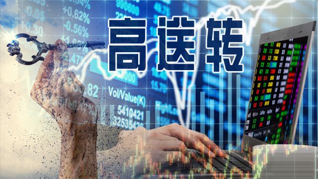 分享决窍“牛牛最简单出老千技巧《新浪科技 讲解窍门》