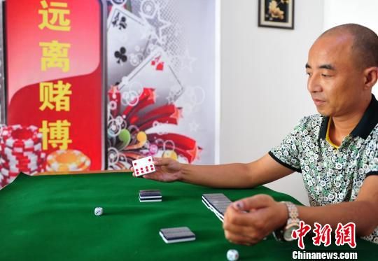 新教你‘‘透视隐形眼镜看穿麻将《新浪科技 讲解窍门》