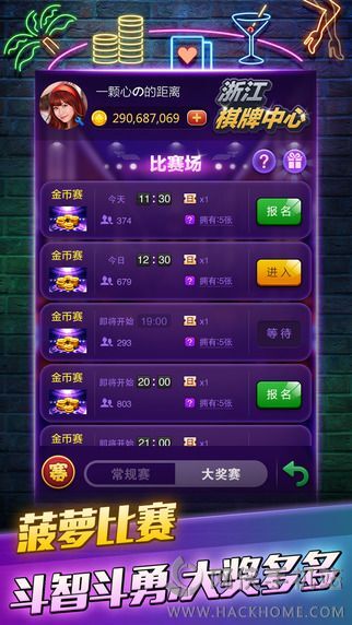 大头十三水怎么拿好牌(揭秘微信里必备神器)