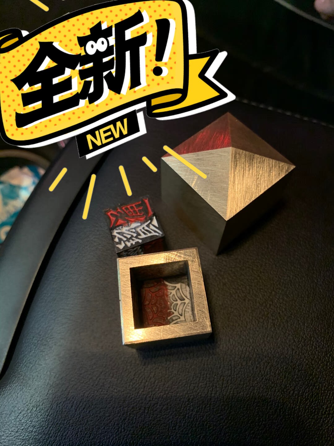 三分钟了解&quot;提前知道普通铜暗宝看清里面宝_《爱问知识人 使用说明》