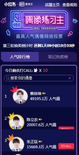必备攻略中至赣牌圈辅助器(揭秘微信里助攻神器)