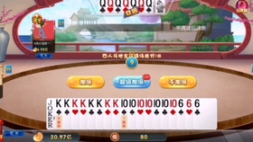 欢乐卡五星其实是有挂的(确实是有挂的)