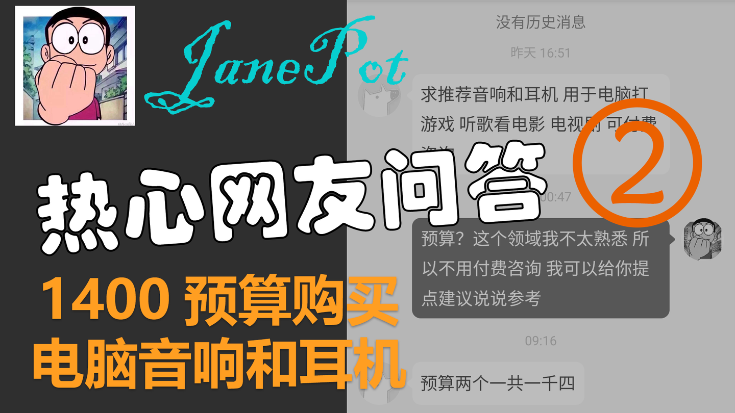 给大家爆料一下提前知道猜1234的设备多少钱《详细教程 新浪科技》