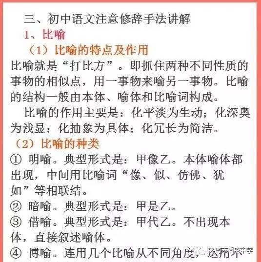 (2分钟介绍)“打三公基本作弊搞鬼方法揭秘_《爱问知识人 使用说明》