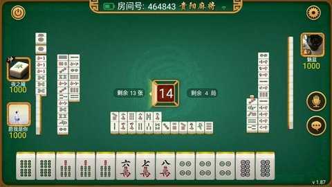 微乐云南麻将怎么让系统发好牌(揭秘微信里胡牌技巧)