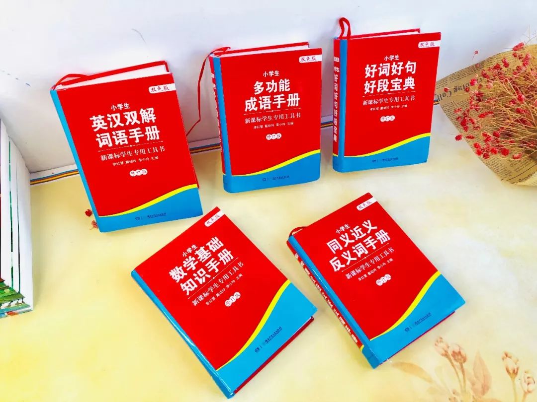 优选推荐“可以搞普通扑克牌的工具《详细教程 新浪科技》