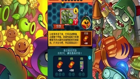 微乐锄大地自建房怎么拿好牌(揭秘微信里攻略插件)