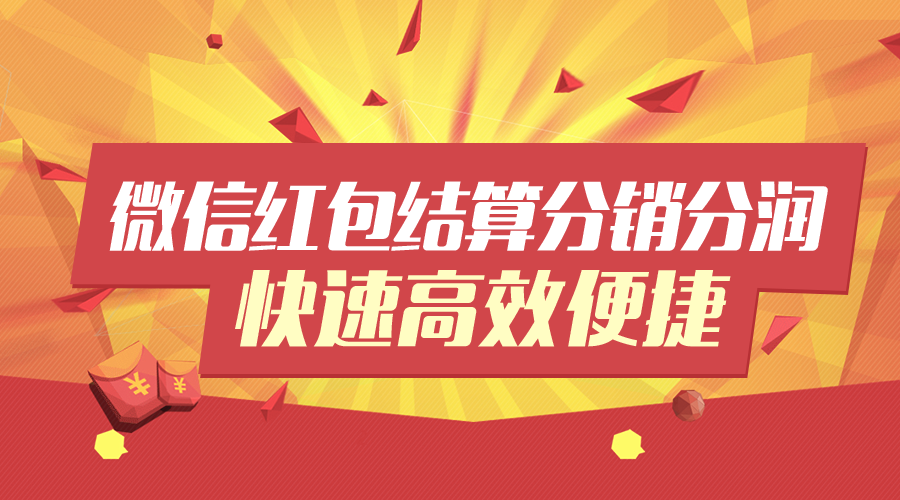 开心跑得快好牌技巧(揭秘微信里赢的秘诀)