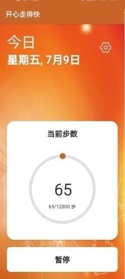 开心跑得快好牌技巧(揭秘微信里赢的秘诀)
