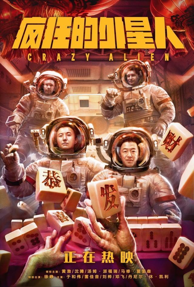 决胜麻将插件购买(揭秘手机上助赢神器)