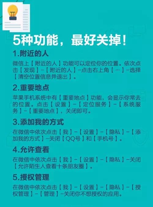 详细说明“金花怎么打更容易赢一《我来教教你怎么赢 》