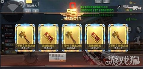 钱柜手游其实是有挂确实有挂(原来真的有挂)