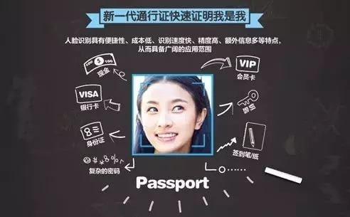 火爆全网!&quot;怎么可以穿透的碗—详细解说+新浪科技
