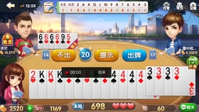 微乐斗地主必赢插件(揭秘小程序如何让牌变好)