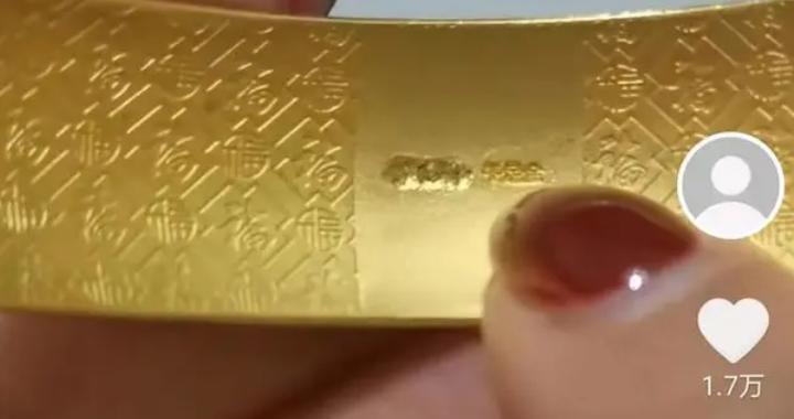 实测分享“炸-金花边打边做记号方法《新浪科技 讲解窍门》