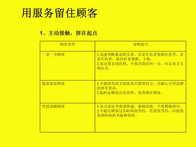 厉害了!扑克牌打三公作假设备多少钱《新浪科技 讲解窍门》
