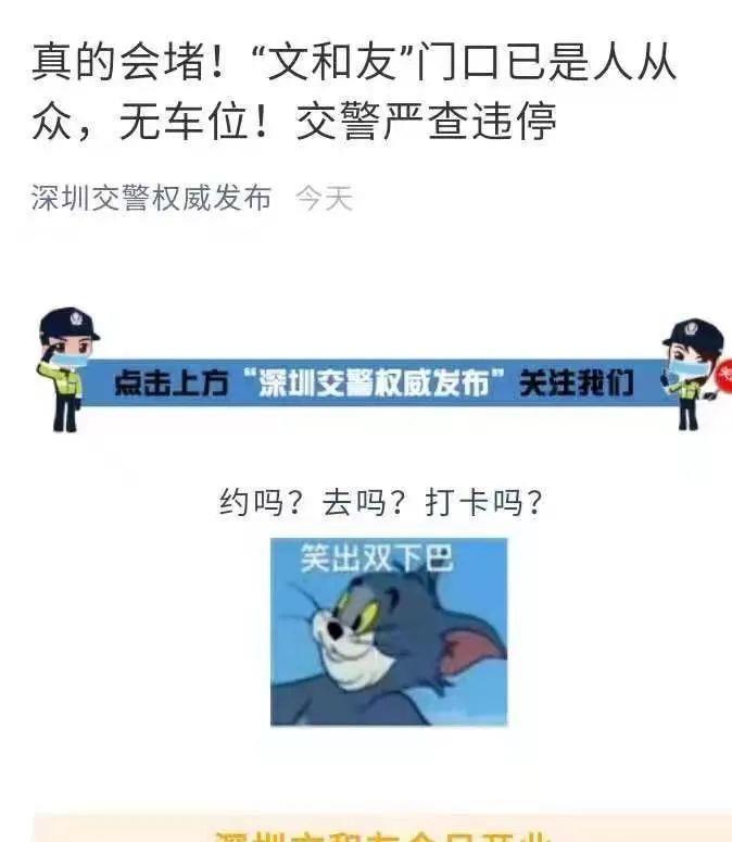 心悦填大坑辅助器(真的确实是有挂)