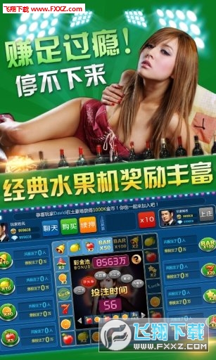 教程辅助“打扑克斗牛叫点子先进设备仪器一《我来教教你怎么赢 》
