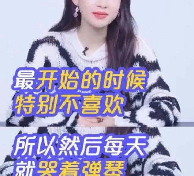 麻友圈2到底能不能开挂(确实是有挂)