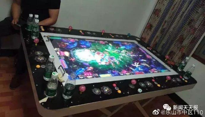 给大家爆料一下教你玩捕鱼机十赌九赢的工具 —详细解说+新浪科技