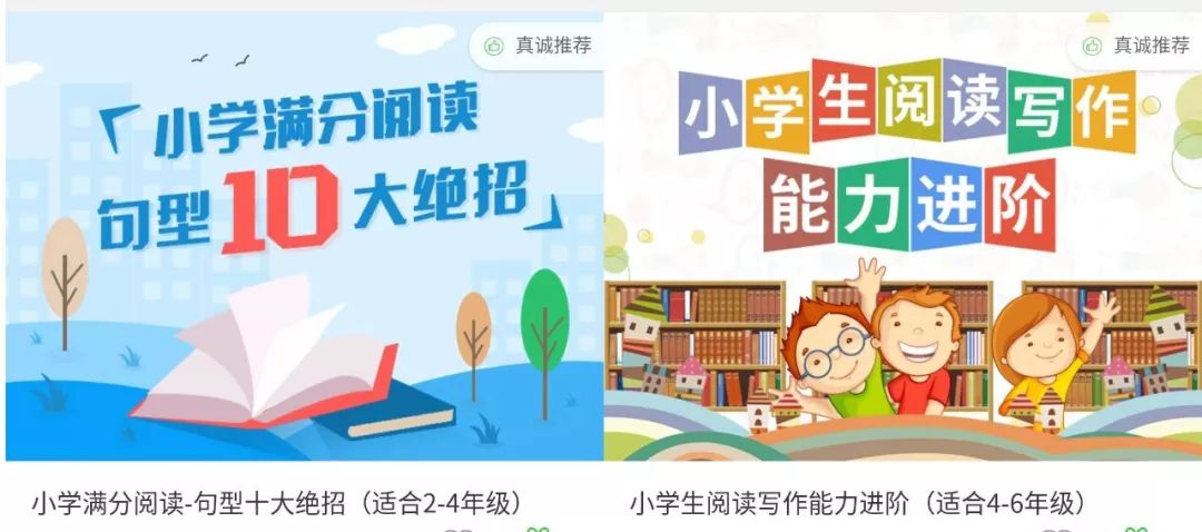 3分钟教你科普“必看科普普通扑克牌斗牛新设备一《我来教教你怎么赢 》