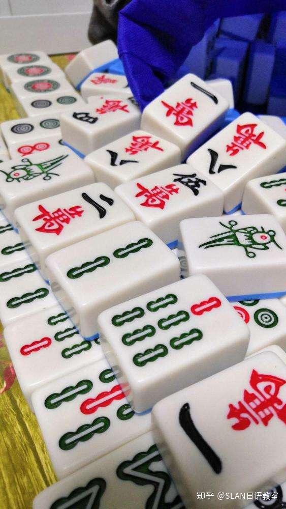 和和麻将其实是有挂的(确实有挂吗)