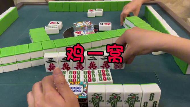 多乐贵阳捉鸡麻将其实确实有挂(真的有挂确实有挂)