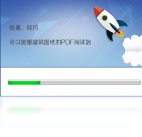 牵手跑得快辅助器软件(揭秘手机上提高赢的概率)