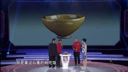我来教教大家“可以看的穿碗里的硬币单双设备《新浪科技 讲解窍门》