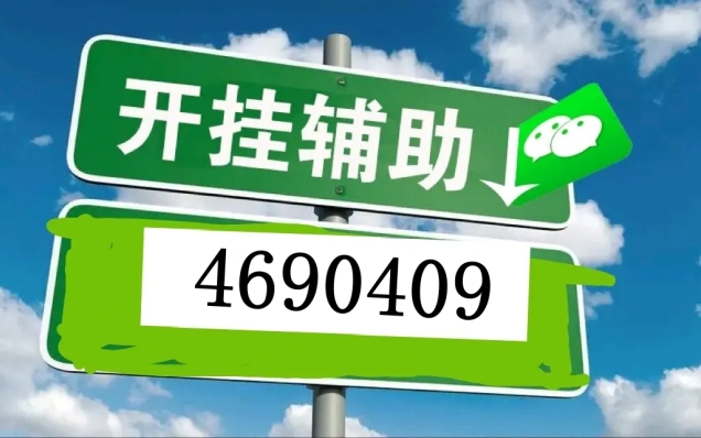 小程序微乐跑得快自建房怎么赢(确实是有挂)