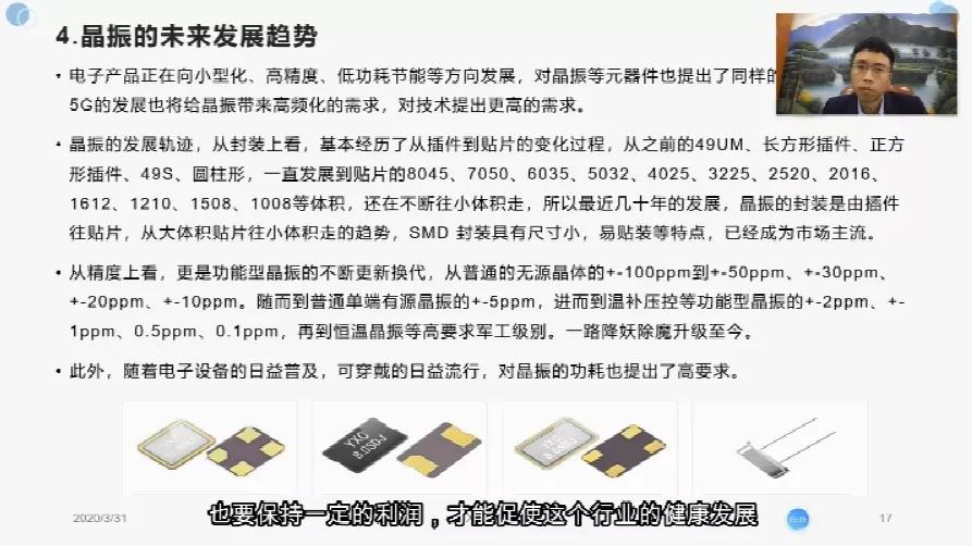 3分钟教你科普“打斗牛怎么才可以出千《详细教程 新浪科技》