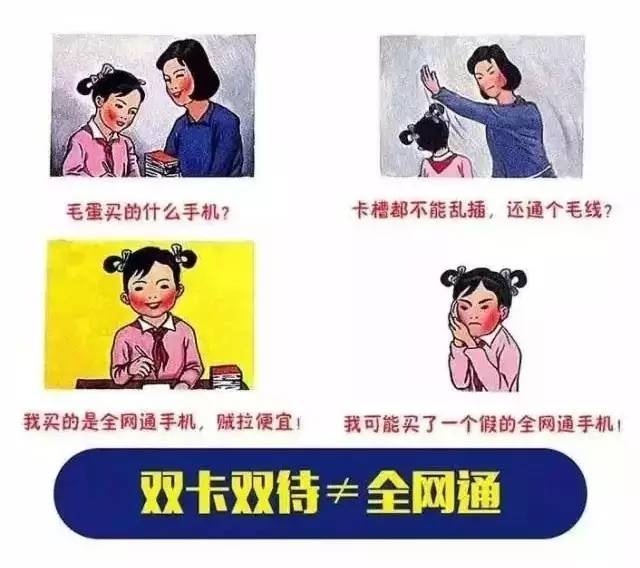 我来教教大家“怎么看穿普通金属暗宝 一《我来教教你怎么赢 》